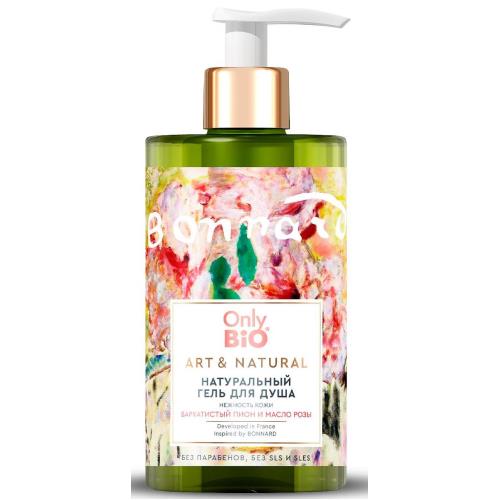 ONLY BIO ART & NATURAL ГЕЛЬ ДЛЯ ДУША 420 мл пион/роза