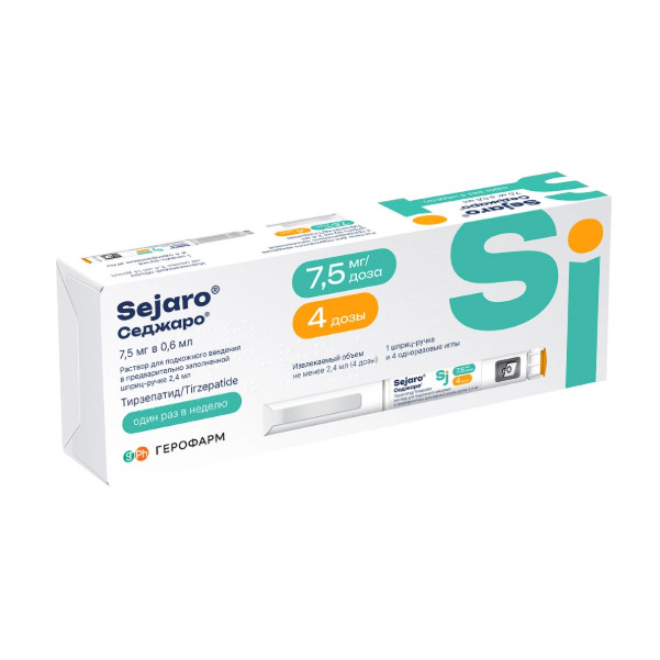 СЕДЖАРО р-р д/инъекц. п/к 7,5 мг шприц-ручка 2,4 мл №1 + 4 иглы
