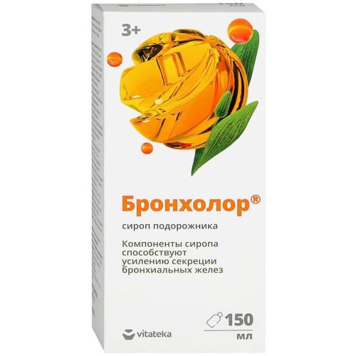 ВИТАТЕКА БРОНХОЛОР сироп подорожник фл. 150 мл