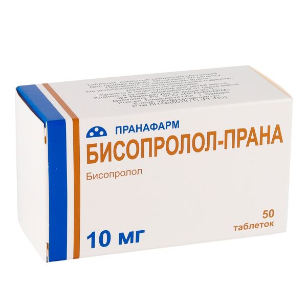 БИСОПРОЛОЛ ПРАНА табл. п/о плен. 10 мг №50