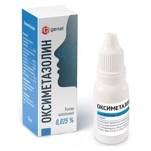 ОКСИМЕТАЗОЛИН САМАРАМЕДПРОМ капли в нос 0,025% фл. 10 мл