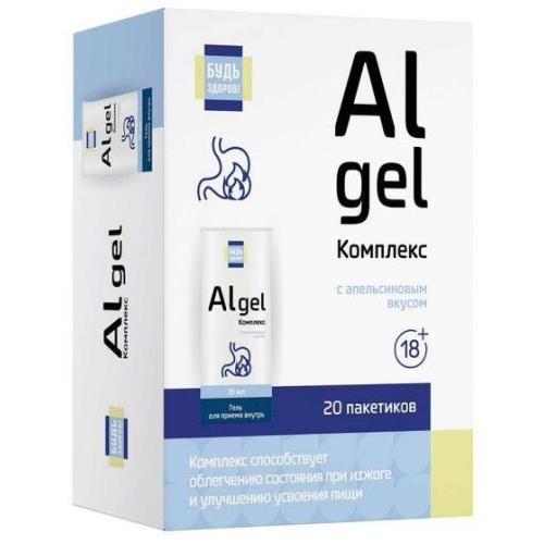 БУДЬ ЗДОРОВ! КОМПЛЕКС Al GEL гель внутр. апельсин саше-пакет 16 мл №20