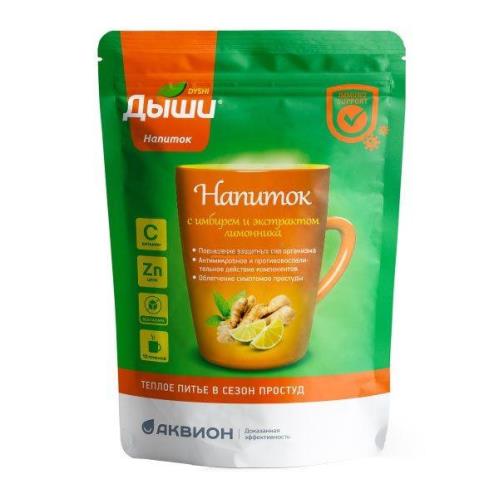 ДЫШИ НАПИТОК пор д/приг.р-ра внутрь имбирь/лимонник 85 гр