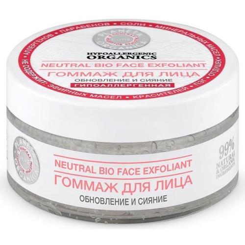 ПЛАНЕТА ОРГАНИКА PURE ГОММАЖ ДЛЯ ЛИЦА 100 мл