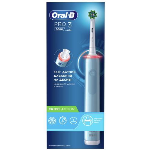ОРАЛ-БИ (ORAL-B) ЗУБНАЯ ЩЕТКА ЭЛЕКТРИЧЕСКАЯ PRO 3/D5055133 голубая
