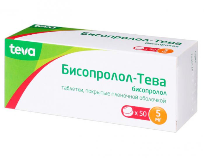 БИСОПРОЛОЛ ТЕВА табл. п/о плен. 5 мг №50