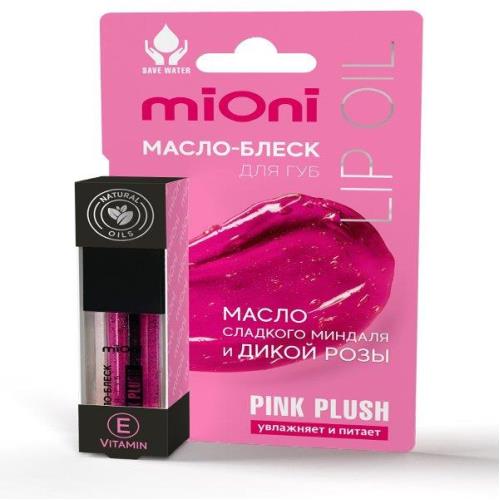 MIONI МАСЛО-БЛЕСК ДЛЯ ГУБ 5 мл pink plush