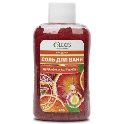 ОЛЕОС СОЛЬ ДЛЯ ВАНН 400 мл цитрусовое настроение