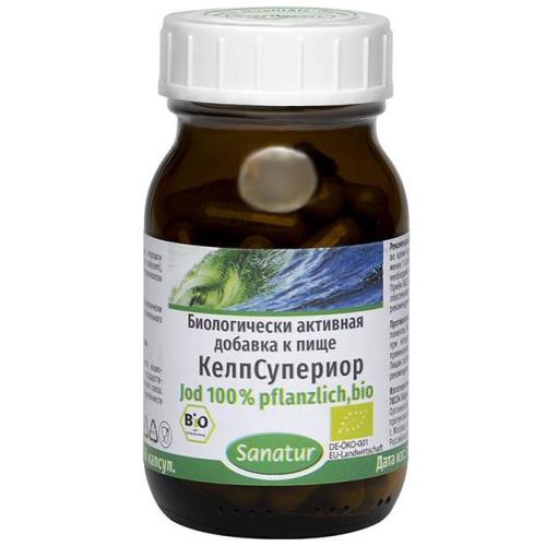 SANATUR КЕЛПСУПЕРИОР капс. №60