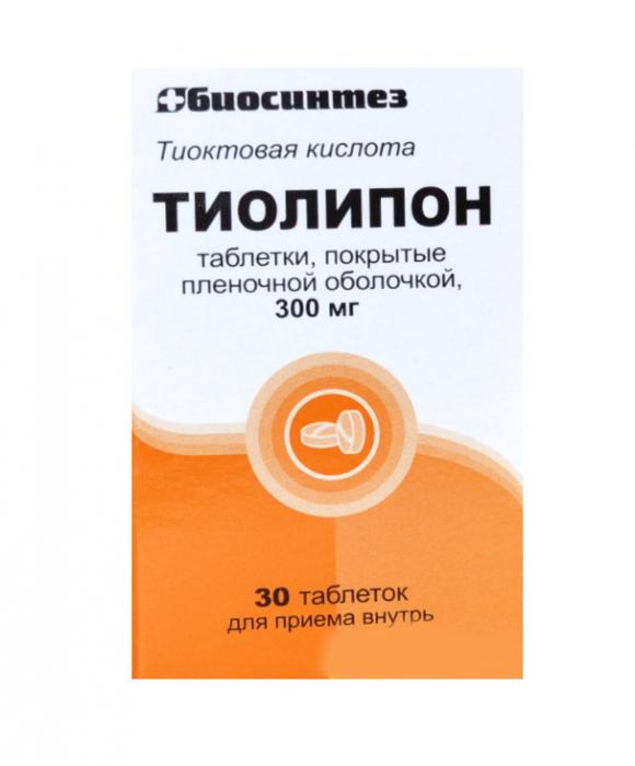 ТИОЛИПОН табл. п/о плен. 300 мг №30