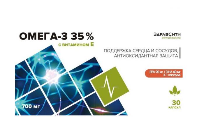 ОМЕГА-3 35% С ВИТАМИНОМ Е ЗДРАВСИТИ капс. №30