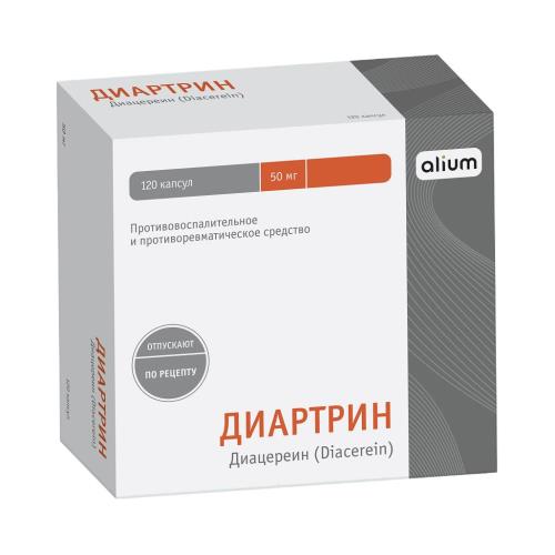 ДИАРТРИН капс. 50 мг №120