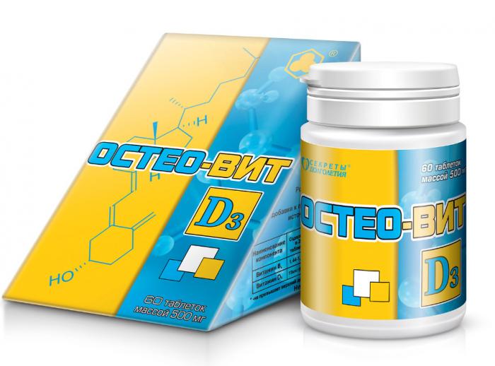 ОСТЕОВИТ табл. №60