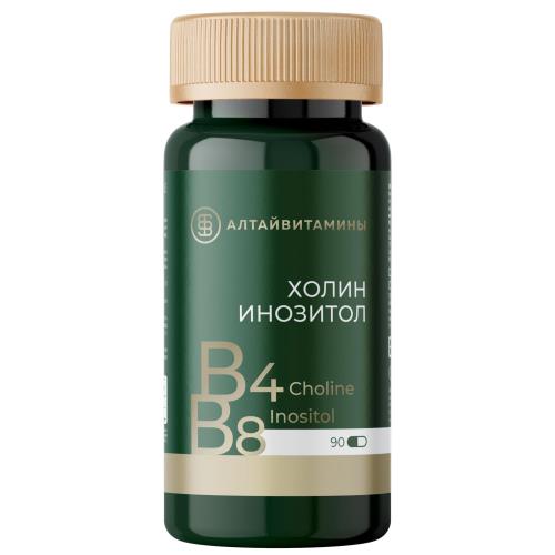 ХОЛИН ИНОЗИТОЛ капс. №90