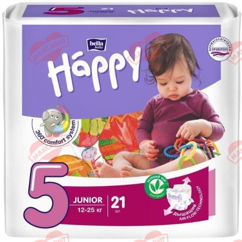 БЕЛЛА ХЕППИ ПОДГУЗНИКИ ДЕТСКИЕ 12-25 кг №21