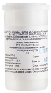 ТУЯ ОКЦИДЕНТАЛИС С30 гранулы гомеопатич. 5 гр