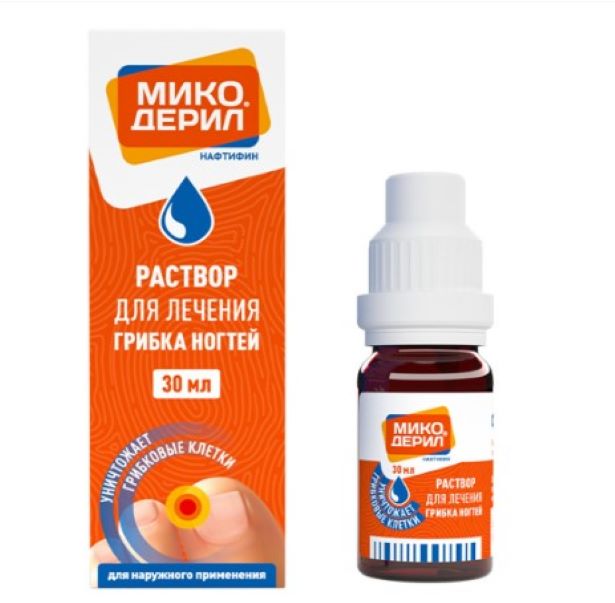 МИКОДЕРИЛ р-р наруж. 1% фл.- кап. 30 мл