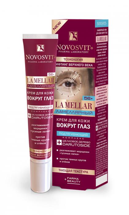 НОВОСВИТ LA MELLAR КРЕМ ВОКРУГ ГЛАЗ 20 мл