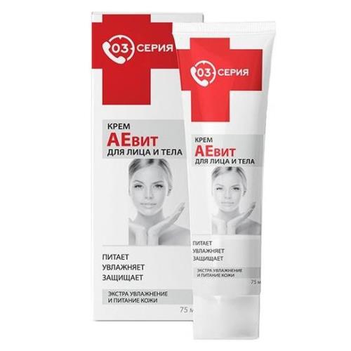 МИРРОЛЛА СЕРИЯ 03 АЕВИТ КРЕМ ДЛЯ ЛИЦА И ТЕЛА 75 мл