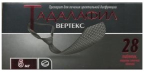 ТАДАЛАФИЛ ВЕРТЕКС табл. п/о плен. 5 мг №28