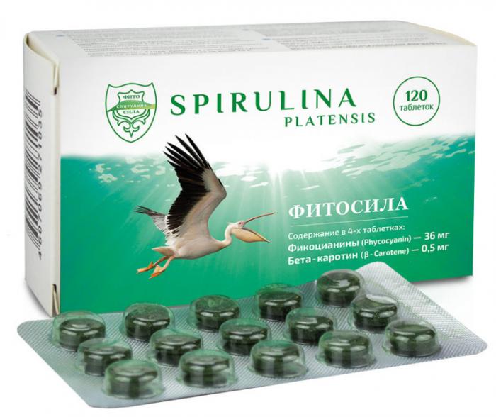 СПИРУЛИНА табл. №120