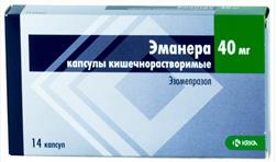 ЭМАНЕРА капс. к/р 40 мг №14