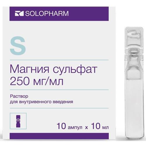 МАГНИЯ СУЛЬФАТ ГРОТЕКС р-р д/инъекц. в/в 25% амп. 10 мл №10