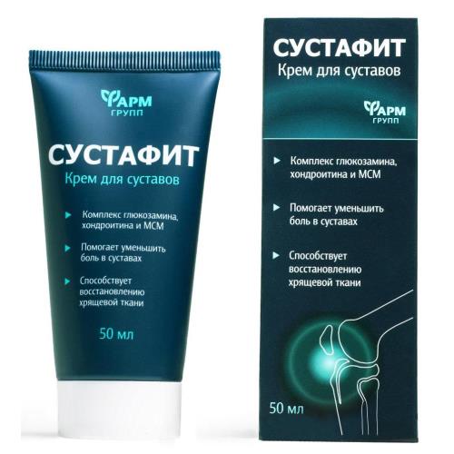 СУСТАФИТ крем для суставов 50 мл