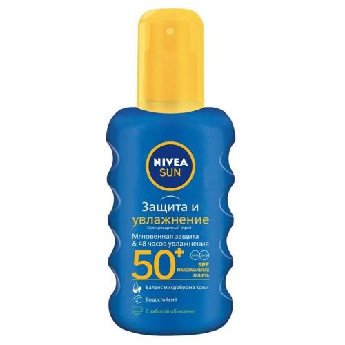 НИВЕЯ SUN СПРЕЙ СОЛНЦЕЗАЩИТНЫЙ 200 мл SPF50+ защита и увлажнение