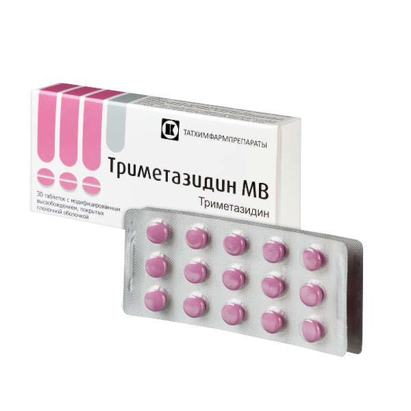 ТРИМЕТАЗИДИН МВ табл. с модиф. высв. п/о 35 мг №30