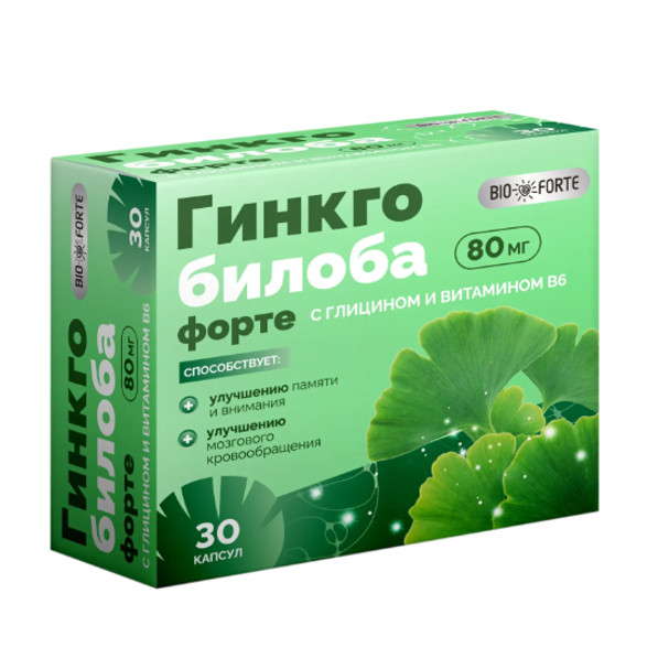 BIOFORTE ГИНКГО БИЛОБА ФОРТЕ+ГЛИЦИН+ВИТАМИН В6 капс. №30