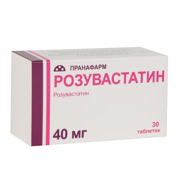 РОЗУВАСТАТИН ПРАНА табл. п/о плен. 40 мг №30