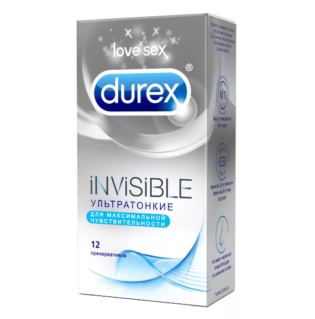 ПРЕЗЕРВАТИВЫ ДЮРЕКС INVISIBLE ультратонкие №12