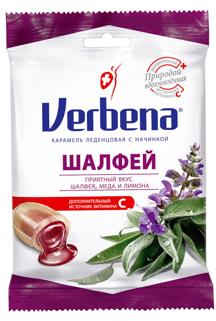 ВЕРБЕНА леденцы шалфей 60 гр