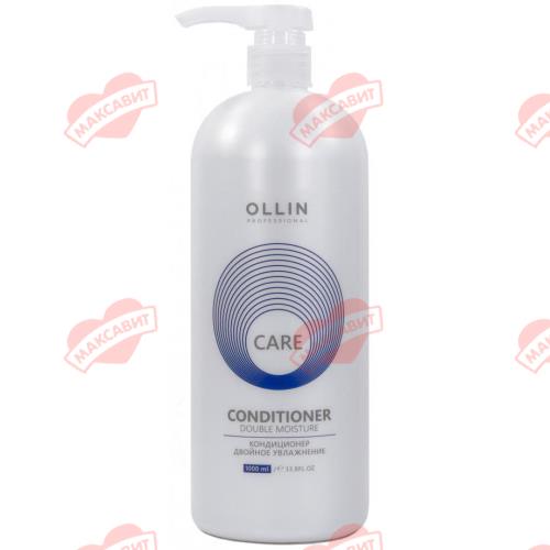 OLLIN CARE КОНДИЦИОНЕР ДЛЯ ВОЛОС 1 000 мл двойное увлажнение