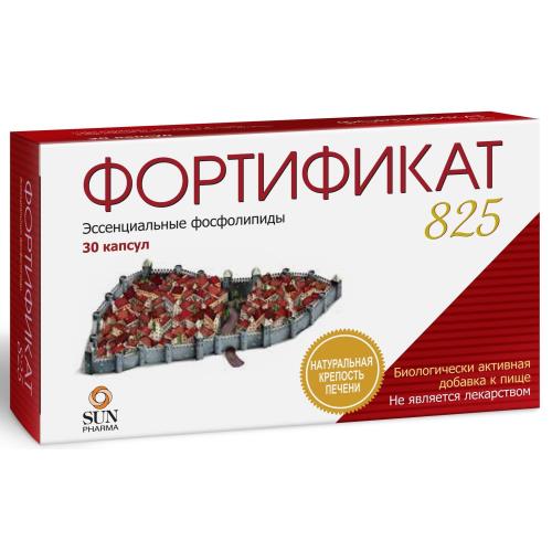 ФОРТИФИКАТ 825 капс. №30
