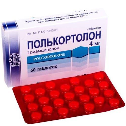 ПОЛЬКОРТОЛОН табл. 4 мг №50