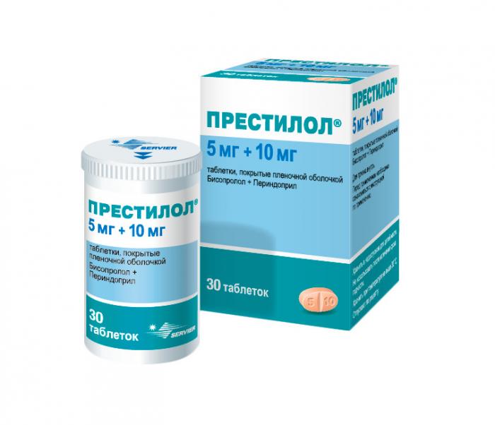ПРЕСТИЛОЛ табл. п/о плен. 5+10 мг №30