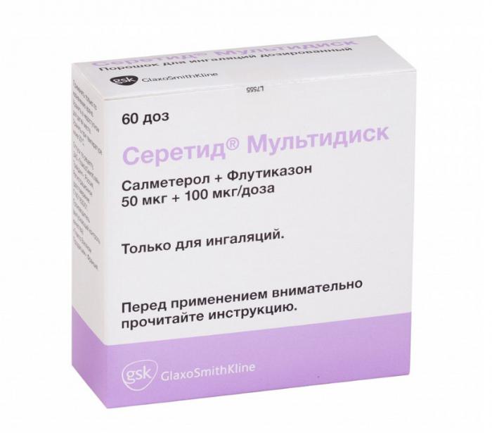 СЕРЕТИД МУЛЬТИДИСК пор. д/ингал. 50+100 мкг/доза 60 доз