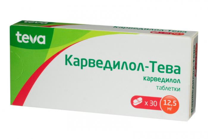 КАРВЕДИЛОЛ ТЕВА табл. 12,5 мг №30