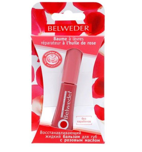 БЕЛЬВЕДЕР БАЛЬЗАМ ДЛЯ ГУБ 7 мл розовое масло