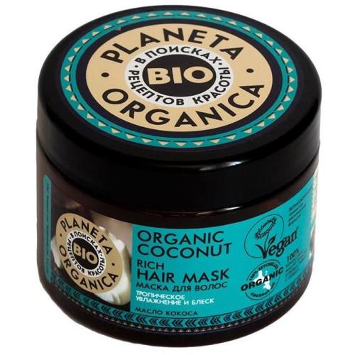 ПЛАНЕТА ОРГАНИКА ORGANIC COCONUT МАСКА ДЛЯ ВОЛОС 300 мл густая