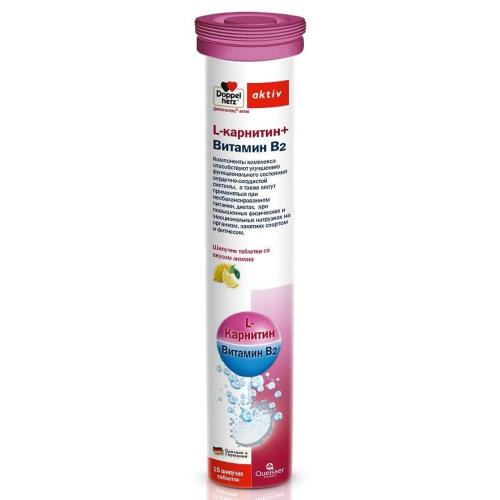 ДОППЕЛЬГЕРЦ АКТИВ L-КАРНИТИН+ВИТАМИН В2 табл. растворим. лимон №15