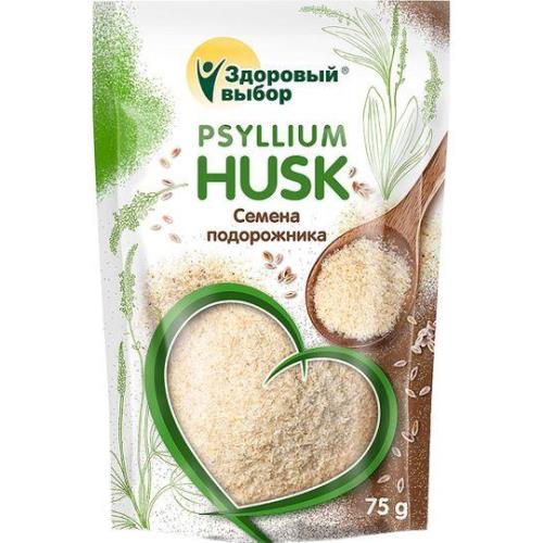 ПОДОРОЖНИК СЕМЕНА 75 гр