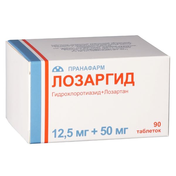 ЛОЗАРГИД табл. п/о плен. 12,5+50 мг №90