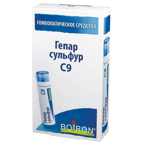 ГЕПАР СУЛЬФУР С9 гранулы гомеопатич. 4 гр