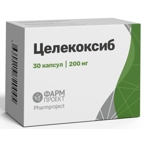 ЦЕЛЕКОКСИБ капс. 200 мг №30