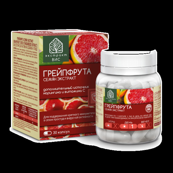 ГРЕЙПФРУТА СЕМЯН ЭКСТРАКТ капс. №30