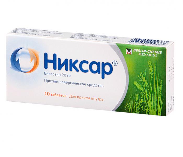 НИКСАР табл. 20 мг №10
