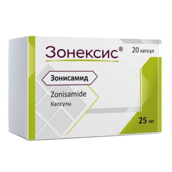 ЗОНЕКСИС капс. 25 мг №20